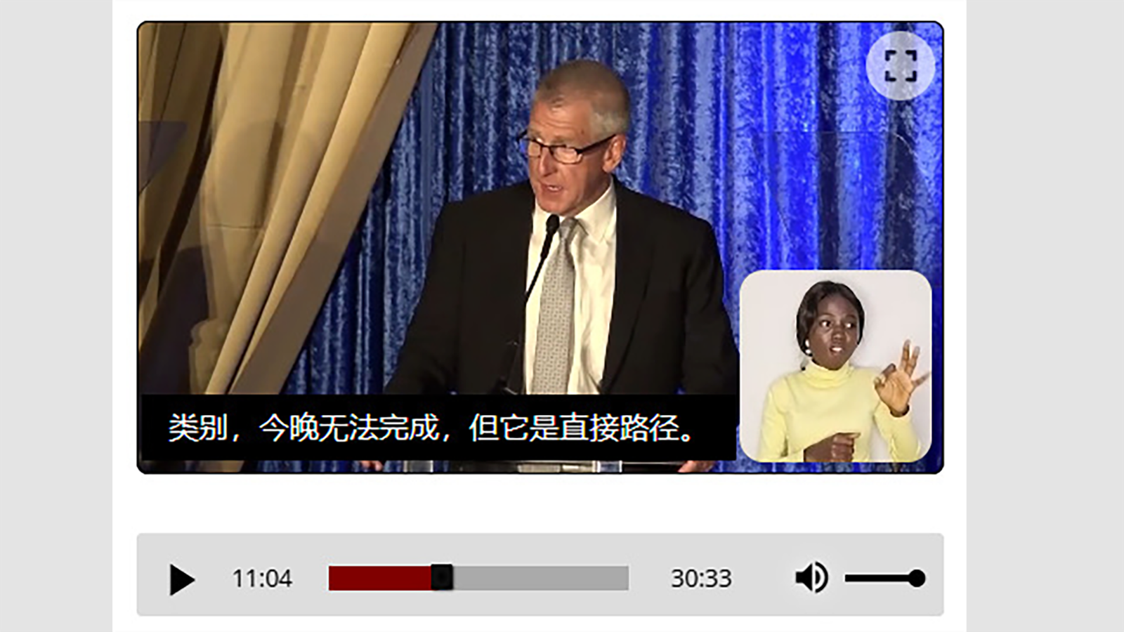 From Local to Global_headshot